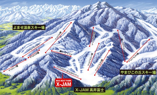 北志賀よませ温泉スキー場（Mt.KOSHA）
